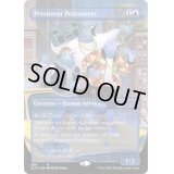[EX+](FOIL)(598)しつこい請願者/Persistent Petitioners《英語》【SLD】