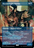 (FOIL)(601)しつこい請願者/Persistent Petitioners《英語》【SLD】