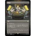 (FOIL)(フルアート)作戦室/War Room《日本語》【PIP】