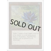 [POOR]Black Lotus《英語》【2ED】#228