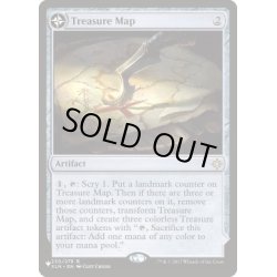 画像1: 宝物の地図/Treasure Map《英語》【Reprint Cards(Secret Lair Commander)】