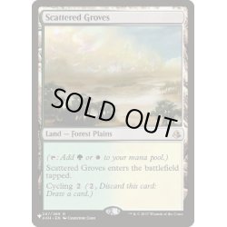 画像1: [EX+]まばらな木立ち/Scattered Groves《英語》【Reprint Cards(Secret Lair Commander)】