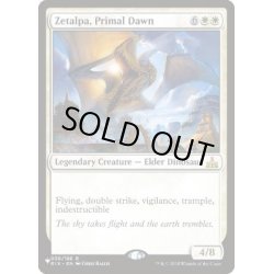 画像1: 原初の夜明け、ゼタルパ/Zetalpa, Primal Dawn《英語》【Reprint Cards(Secret Lair Commander)】