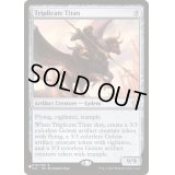 三重合身のタイタン/Triplicate Titan《英語》【Reprint Cards(Secret Lair Commander)】