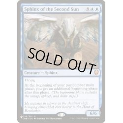 画像1: 副陽のスフィンクス/Sphinx of the Second Sun《英語》【Reprint Cards(Secret Lair Commander)】