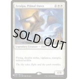 [EX+]原初の夜明け、ゼタルパ/Zetalpa, Primal Dawn《英語》【Reprint Cards(Secret Lair Commander)】