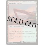 隠れた茂み/Sheltered Thicket《英語》【Reprint Cards(Secret Lair Commander)】