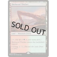 隠れた茂み/Sheltered Thicket《英語》【Reprint Cards(Secret Lair Commander)】