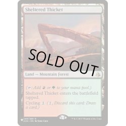 画像1: 隠れた茂み/Sheltered Thicket《英語》【Reprint Cards(Secret Lair Commander)】