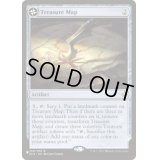 [EX+]宝物の地図/Treasure Map《英語》【Reprint Cards(Secret Lair Commander)】