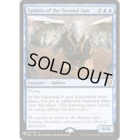 [EX+]副陽のスフィンクス/Sphinx of the Second Sun《英語》【Reprint Cards(Secret Lair Commander)】
