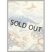 スリーブ『神河：輝ける世界「浮世絵」土地 《山》 (A) 』80枚入り《-》【スリーブ】