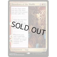 [EX]スカルドの決戦/Showdown of the Skalds《英語》【Reprint Cards(Secret Lair Commander)】