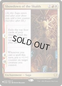 [EX]スカルドの決戦/Showdown of the Skalds《英語》【Reprint Cards(Secret Lair Commander)】