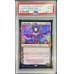 画像1: 〔PSA9鑑定済〕(FOIL)(日限定イラスト)戦慄衆の将軍、リリアナ/Liliana, Dreadhorde General ※通常パック版前期※《日本語》【WAR】 (1)