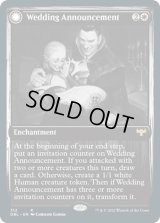 [PLD]婚礼の発表/Wedding Announcement《英語》【DBL】