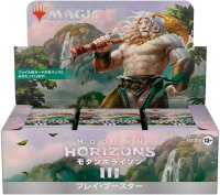 (36パック・日本語)モダンホライゾン3 プレイブースターBOX 《-》【未開封BOX】