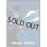 スリーブ『カウボーイビバップ×マジック：ザ・ギャザリング(Bタイプ)』103枚入り《-》【スリーブ】