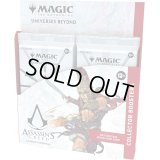 (12パック・日本語)アサシンクリード コレクターブースターBOX《-》【未開封BOX】