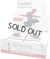 (24パック・日本語)アサシンクリード ビヨンドブースターBOX《-》【未開封BOX】