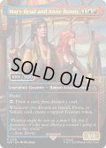 (ダブルレインボウFOIL)メアリ・リードとアン・ボニー/Mary Read and Anne Bonny《英語》【ACR】