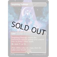 (FOIL)(1605)感動的な眺望所/Inspiring Vantage《英語》【SLD】
