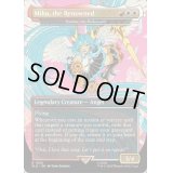 [EX+](FOIL)(1602)鳴り響く名、ミク/Miku, the Renowned　//　贖いし者、フェザー/Feather, the Redeemed《英語》【SLD】