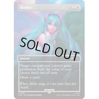 (FOIL)(1587)避難/Shelter《英語》【SLD】