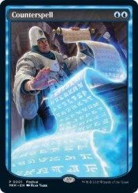☆SALE☆(0001)(フルアート)対抗呪文/Counterspell《英語》【PRM】