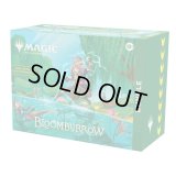 (1個・英語)ブルームバロウ Bundle《-》【未開封BOX】