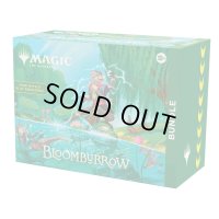 (1個・英語)ブルームバロウ Bundle《-》【未開封BOX】