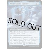 [EX+](FOIL)(フルアート)プロフトの映像記憶/Proft's Eidetic Memory《英語》【MKM】