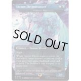 [EX+](0808)アンコールの電術師/Encore Electromancer　//　瞬唱の魔道士/Snapcaster Mage《英語》【SLD】