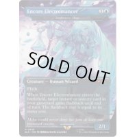 [EX+](0808)アンコールの電術師/Encore Electromancer　//　瞬唱の魔道士/Snapcaster Mage《英語》【SLD】