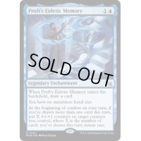 [EX+](FOIL)プロフトの映像記憶/Proft's Eidetic Memory《英語》【MKM】