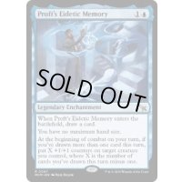 [EX](FOIL)プロフトの映像記憶/Proft's Eidetic Memory《英語》【MKM】
