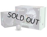 (1個・英語)ダスクモーン：戦慄の館 Bundle《-》【未開封BOX】