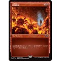 [EX+](0413)紅蓮地獄/Pyroclasm《日本語》【DSK】