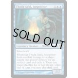 [EX+]奪い取り屋、サーダ・アデール/Thada Adel, Acquisitor《英語》【WWK】
