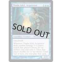 [EX+]奪い取り屋、サーダ・アデール/Thada Adel, Acquisitor《英語》【WWK】