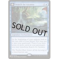 アズカンタの探索/Search for Azcanta《英語》【Reprint Cards(Secret Lair Commander)】