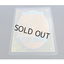 画像7: (ダブルレインボウFOIL)崩壊した現実、コジレック/Kozilek, the Broken Reality《英語》【MH3】