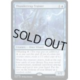 (FOIL)稲妻罠の教練者/Thundertrap Trainer《英語》【BLB】