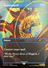 (FOIL)(0002)(フルアート)対抗呪文/Counterspell《英語》【PRM】