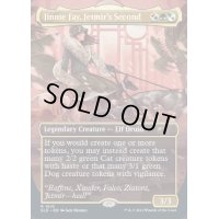 [EX+](FOIL)(1510)ジェトミアの情婦、ジニー・フェイ/Jinnie Fay, Jetmir’s Second《英語》【SLD】