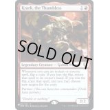 (FOIL)(CMR)親指なしのクラーク/Krark, the Thumbless《英語》【Reprint Cards(Secret Lair Commander)】