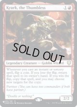(FOIL)(CMR)親指なしのクラーク/Krark, the Thumbless《英語》【Reprint Cards(Secret Lair Commander)】