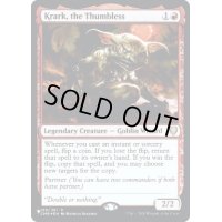 (FOIL)(CMR)親指なしのクラーク/Krark, the Thumbless《英語》【Reprint Cards(Secret Lair Commander)】