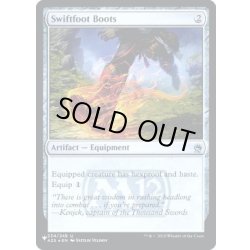 画像1: [EX+](FOIL)(A25)速足のブーツ/Swiftfoot Boots《英語》【Reprint Cards(Secret Lair Commander)】