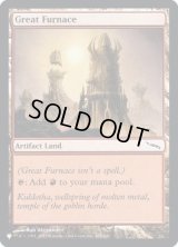 (FOIL)(MRD)大焼炉/Great Furnace《英語》【Reprint Cards(Secret Lair Commander)】